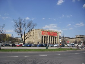 Gmach Główny Muzeum Narodowego