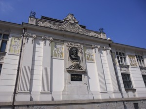 Pałac     Sztuki