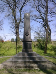 Pomnik Maksymiliana Siła-Nowickiego