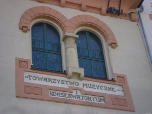 Towarzystwo Muzyczne i Konserwatorium